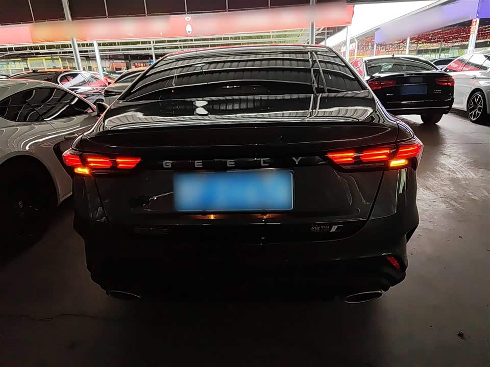 Geely Binrui Geely Binrui