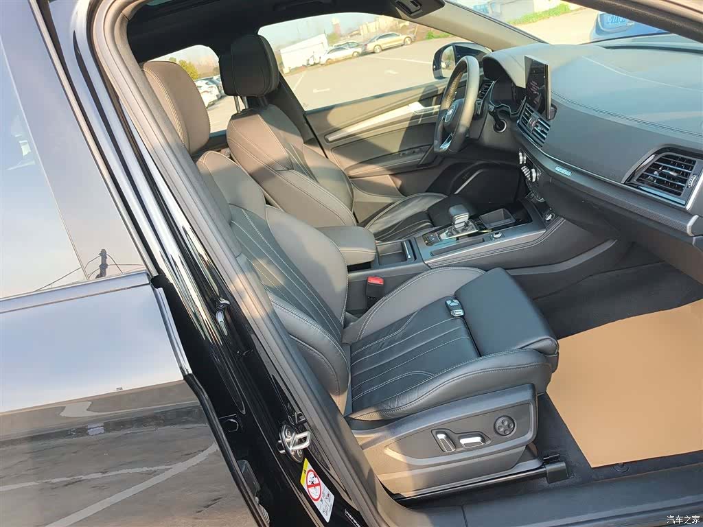 Audi Q5L, 2024 20