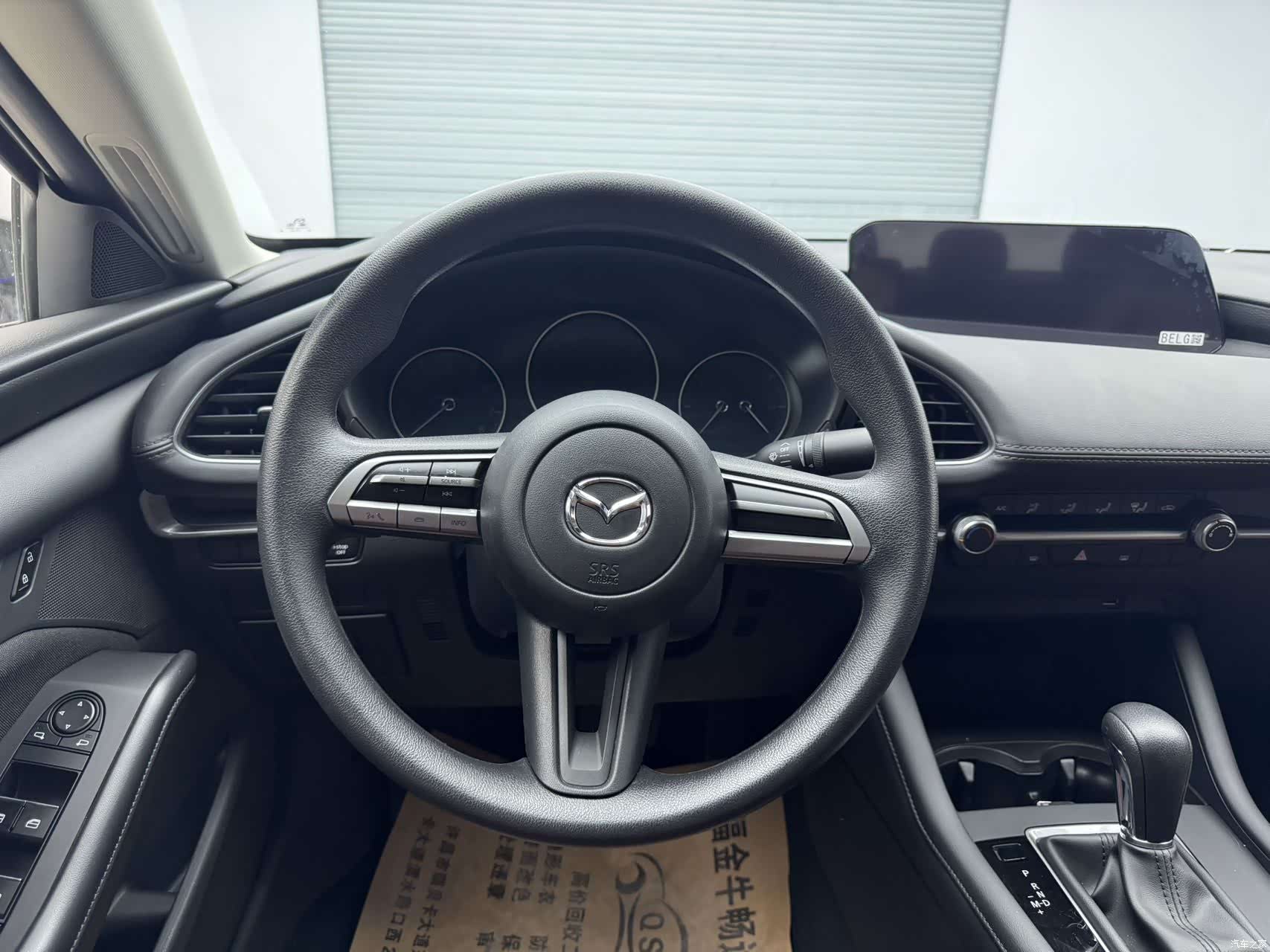 Mazda Mazda3, 2021 14