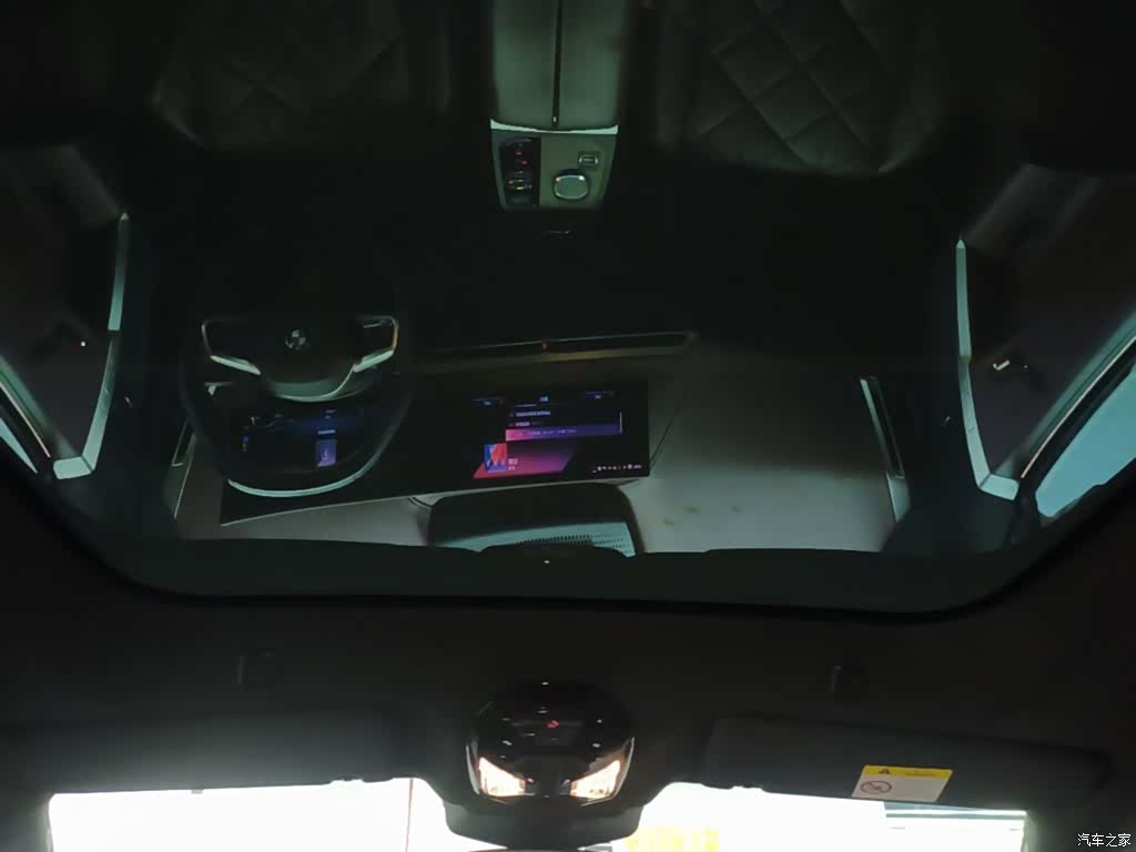 BMW iX, 2023 18