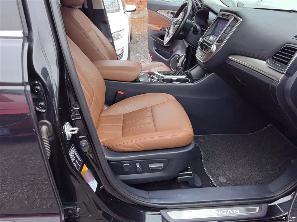 Changan CS95, 2017 7