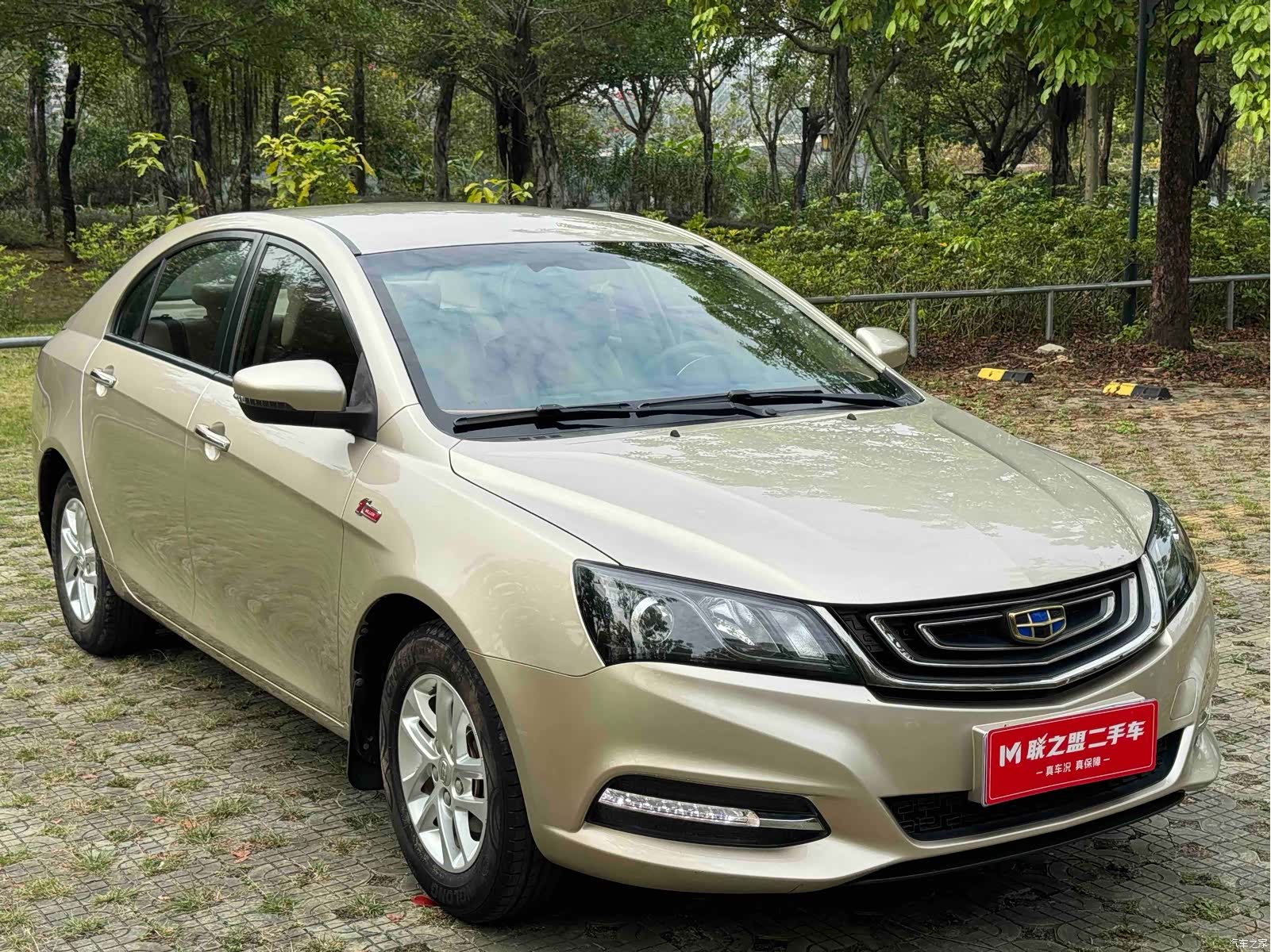 Geely Emgrand, 2017 8
