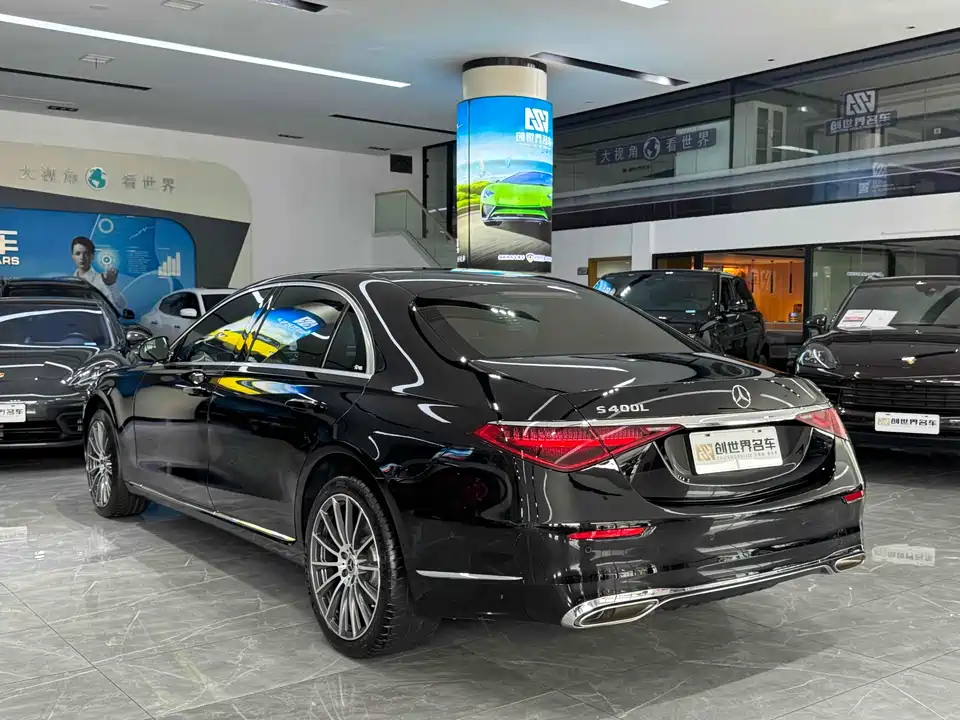 Mercedes-Benz S-class