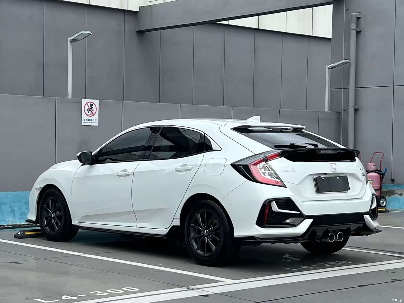 Honda Civic, 2022 4