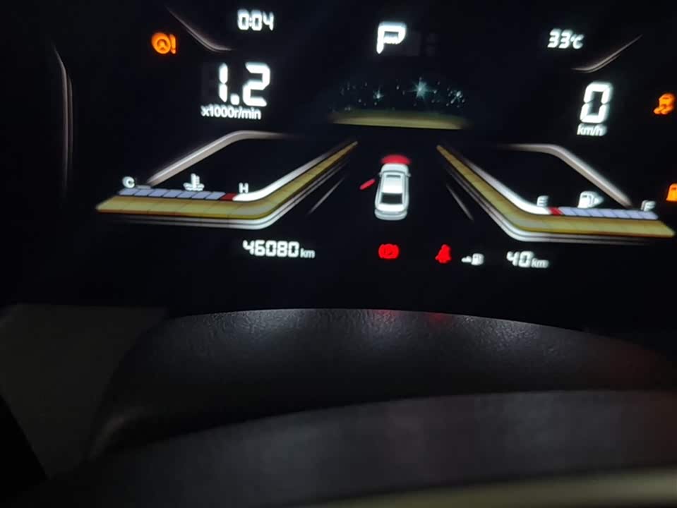 Besturn B70
