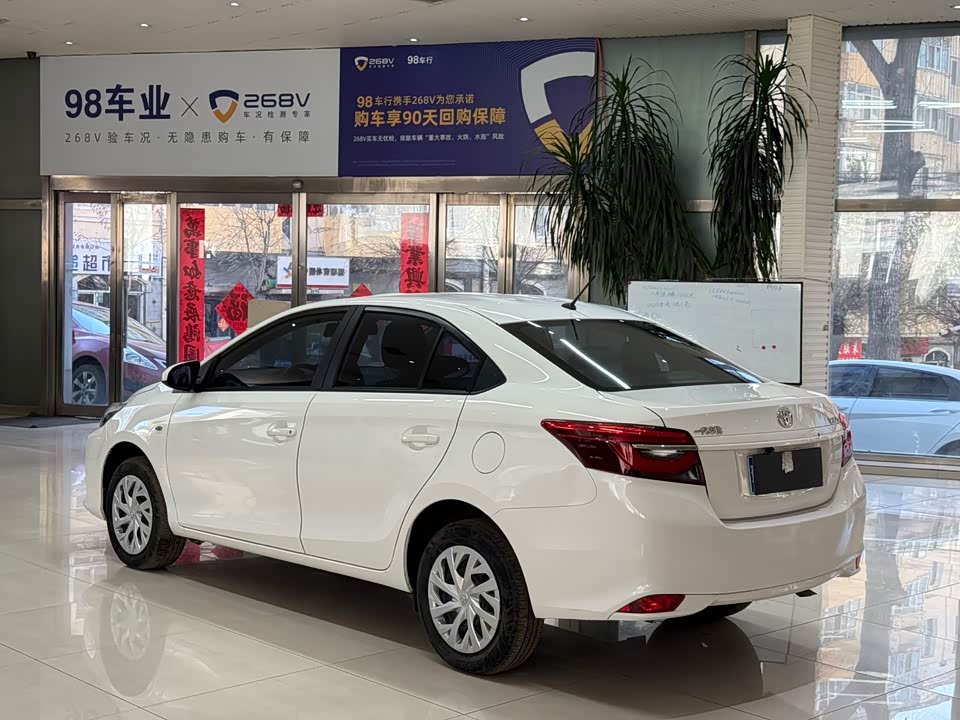 Toyota Vios