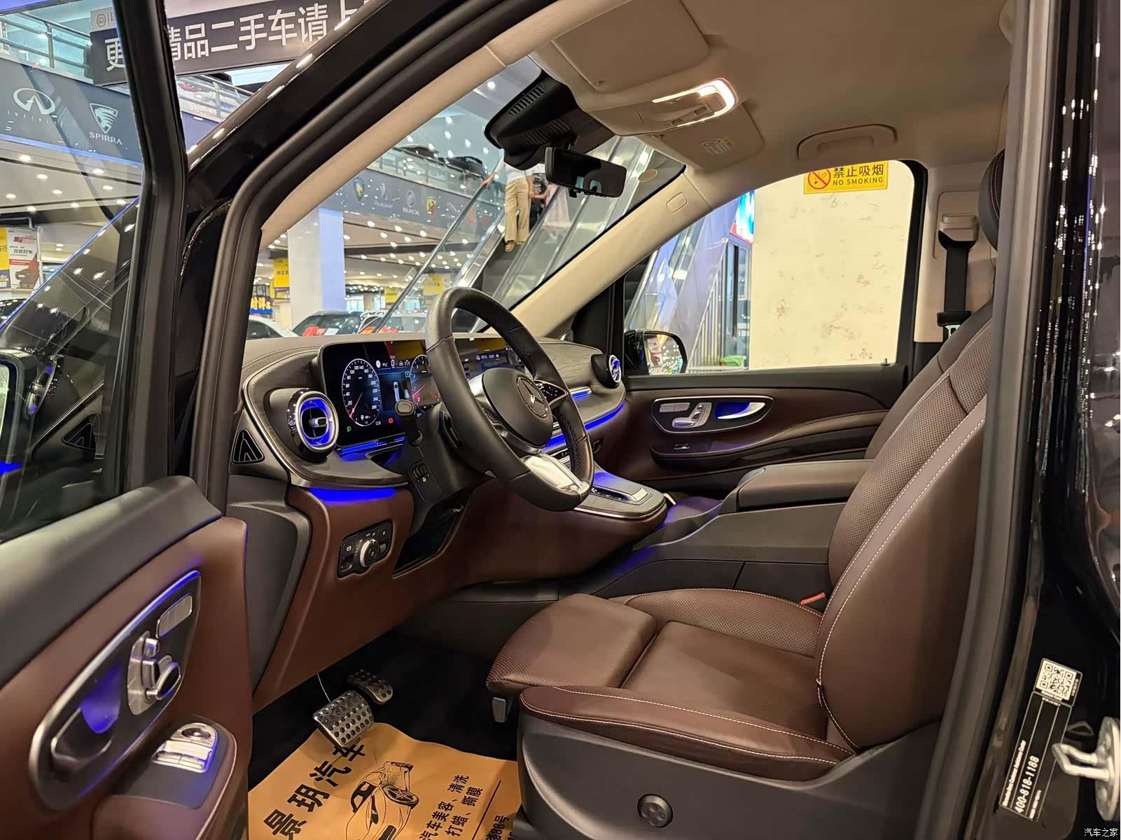 Mercedes-Benz V-Class, 2024 4