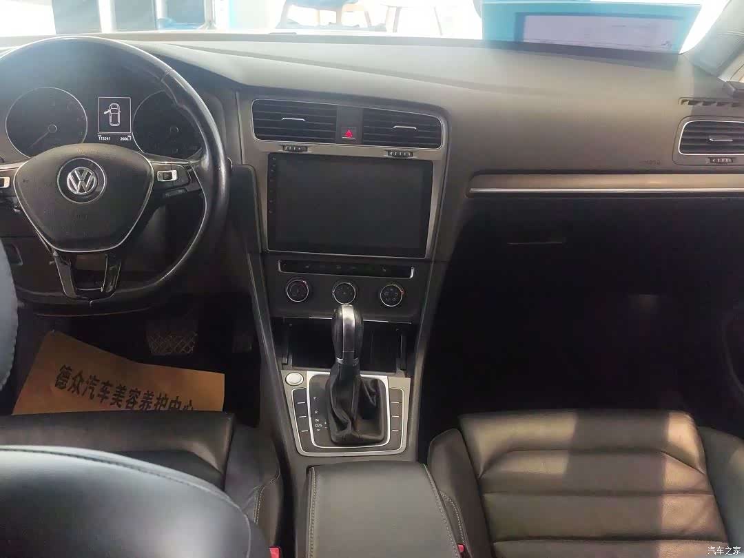 Volkswagen Golf, 2016 11