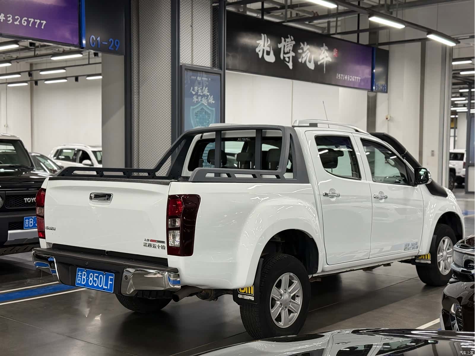 JiangXiWuShiLing JJ1, 2018 4