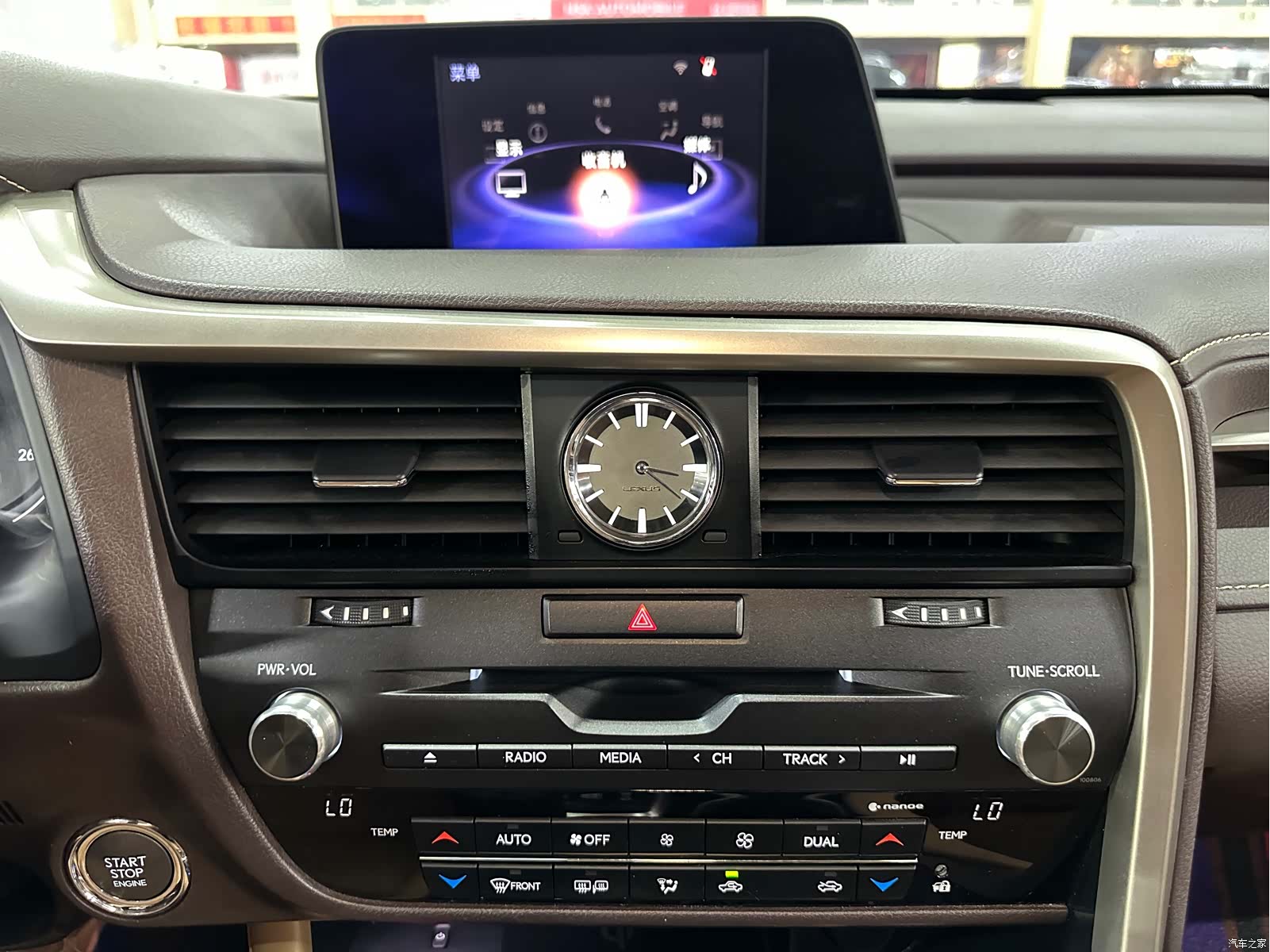Lexus RX, 2018 11