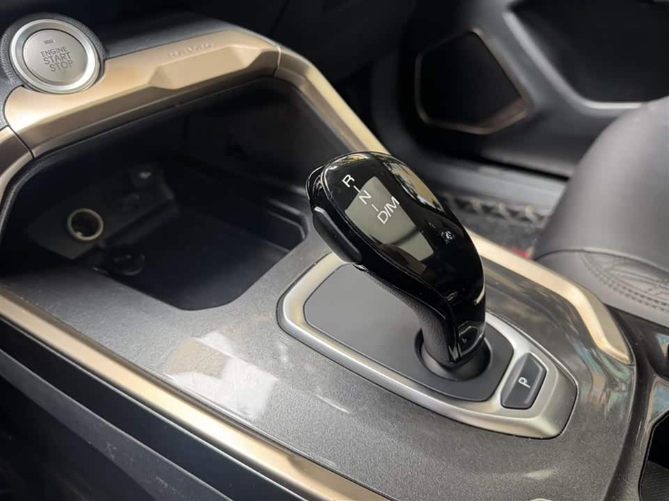 Haval H6 Haval H6