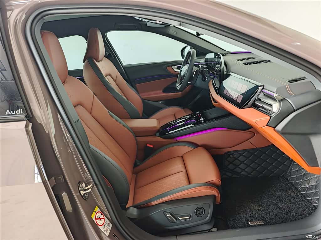 Audi A5, 2025 9
