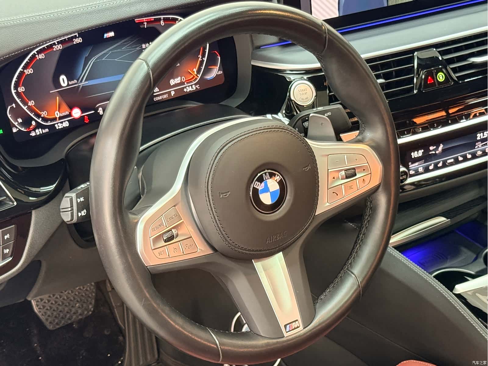 BMW 5 Series, 2022 12