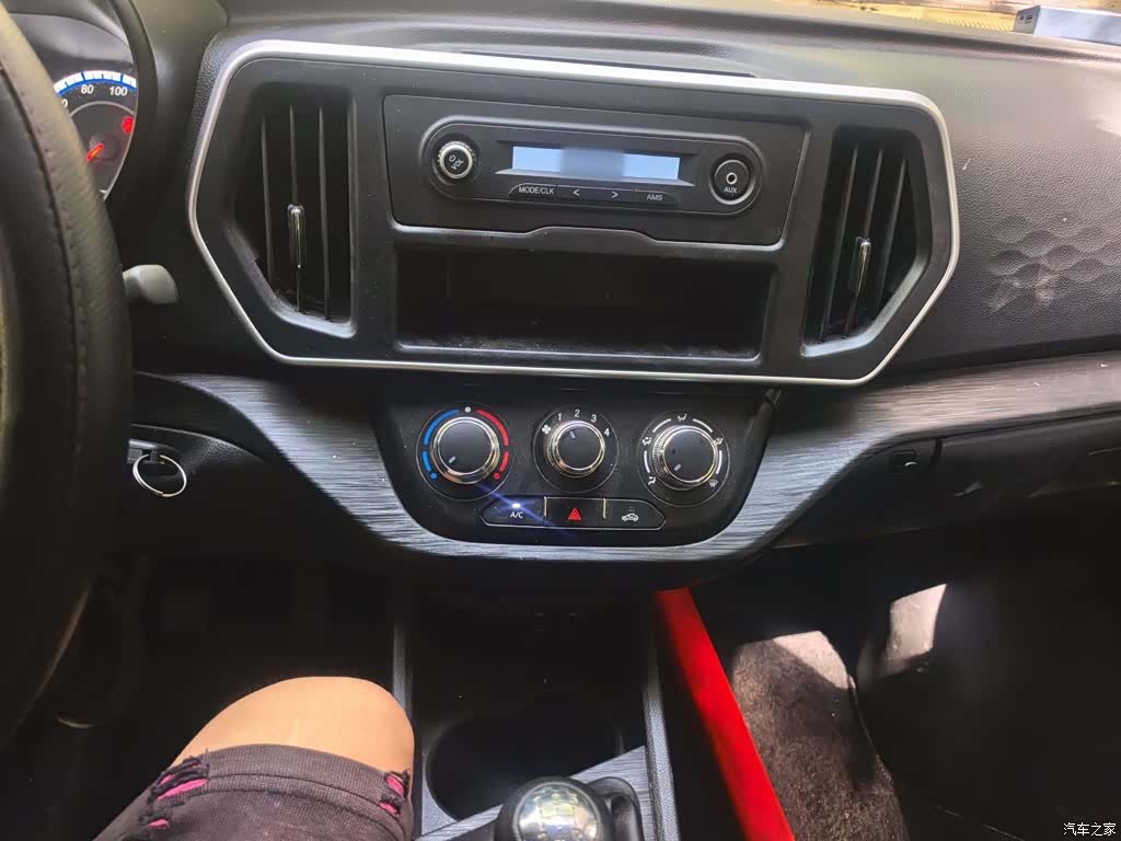 Changan M60, 2025 6