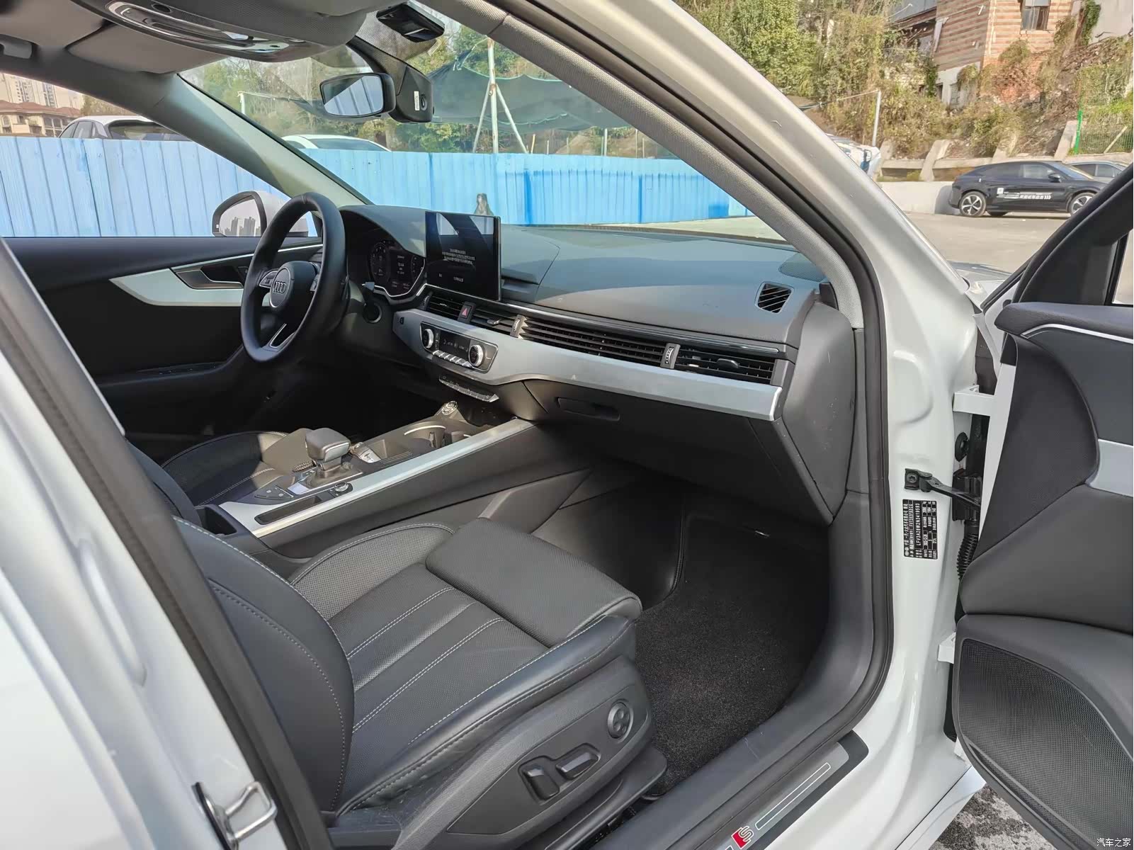 Audi A4L, 2023 8