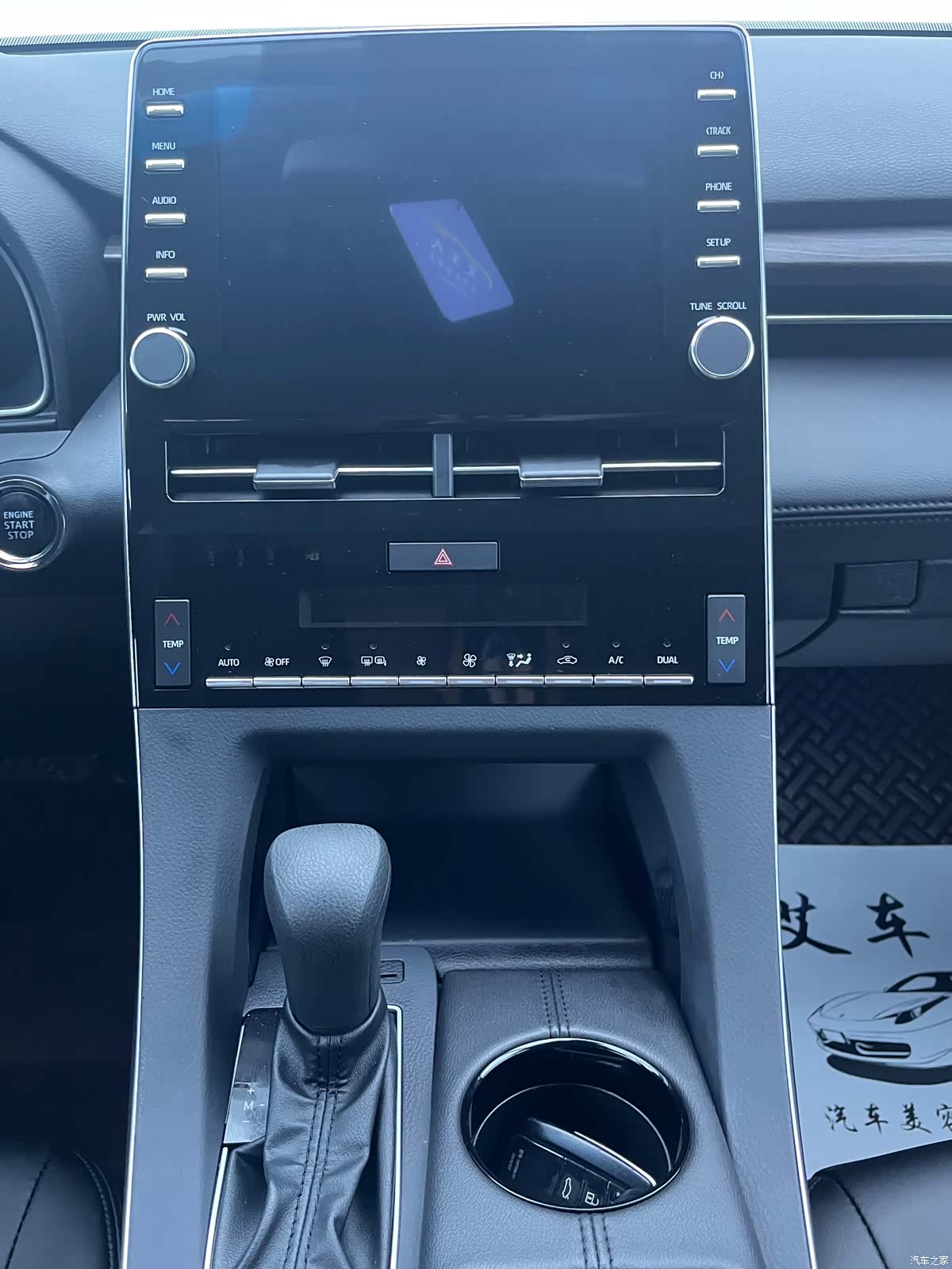 Toyota Avalon, 2022 7
