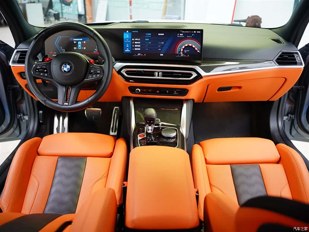 BMW M3, 2024 46
