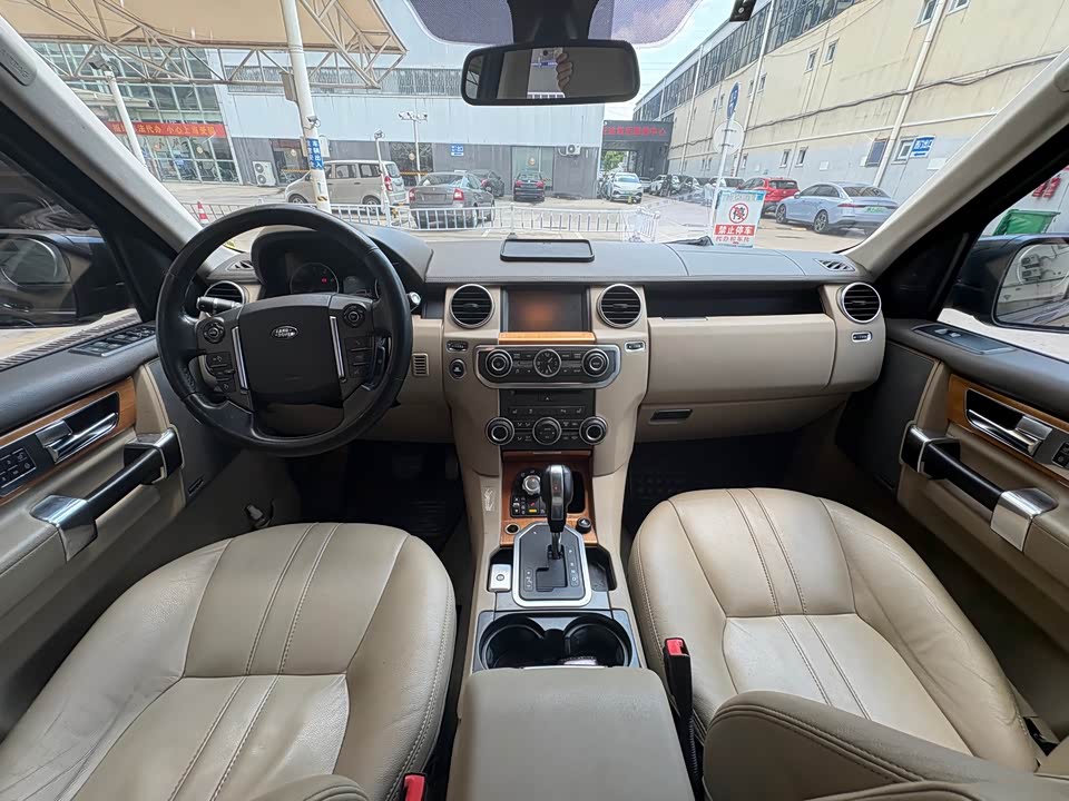 Land Rover discover
