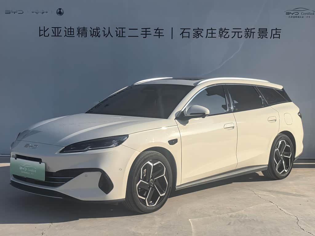 BYD Seal 06 DM-i