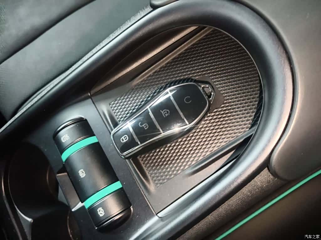 BYD Dolphin, 2023 9