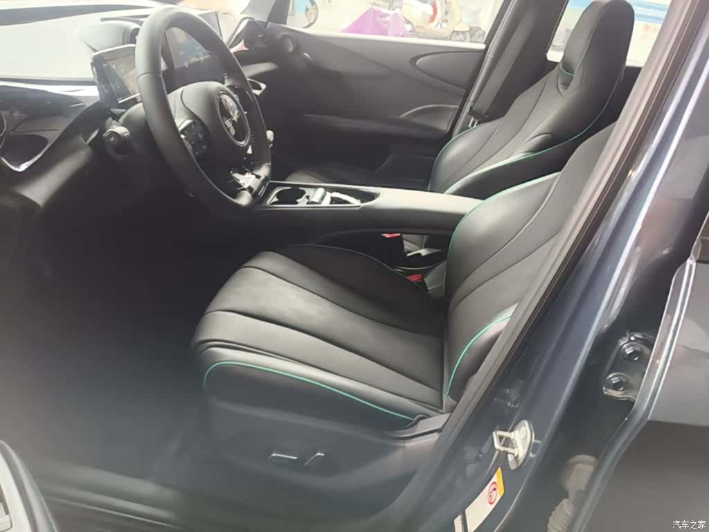 BYD Dolphin, 2023 15