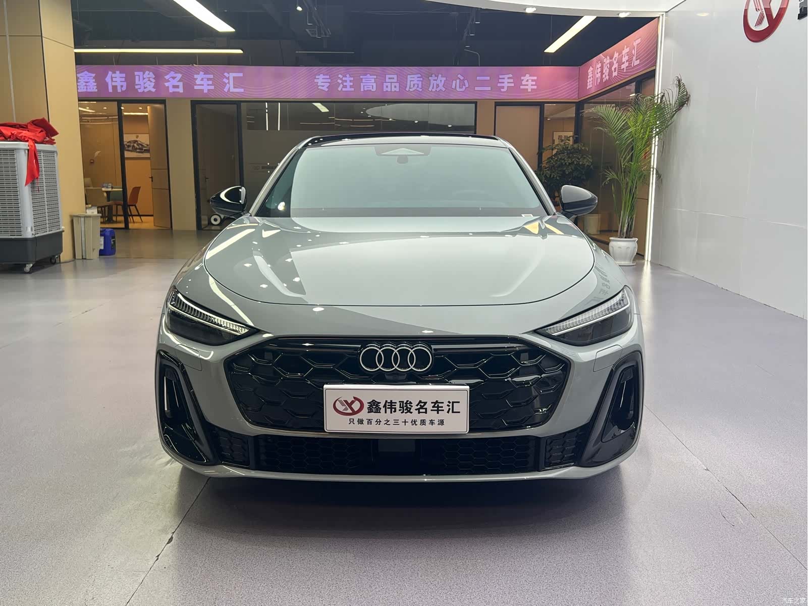Audi A5, 2025 3