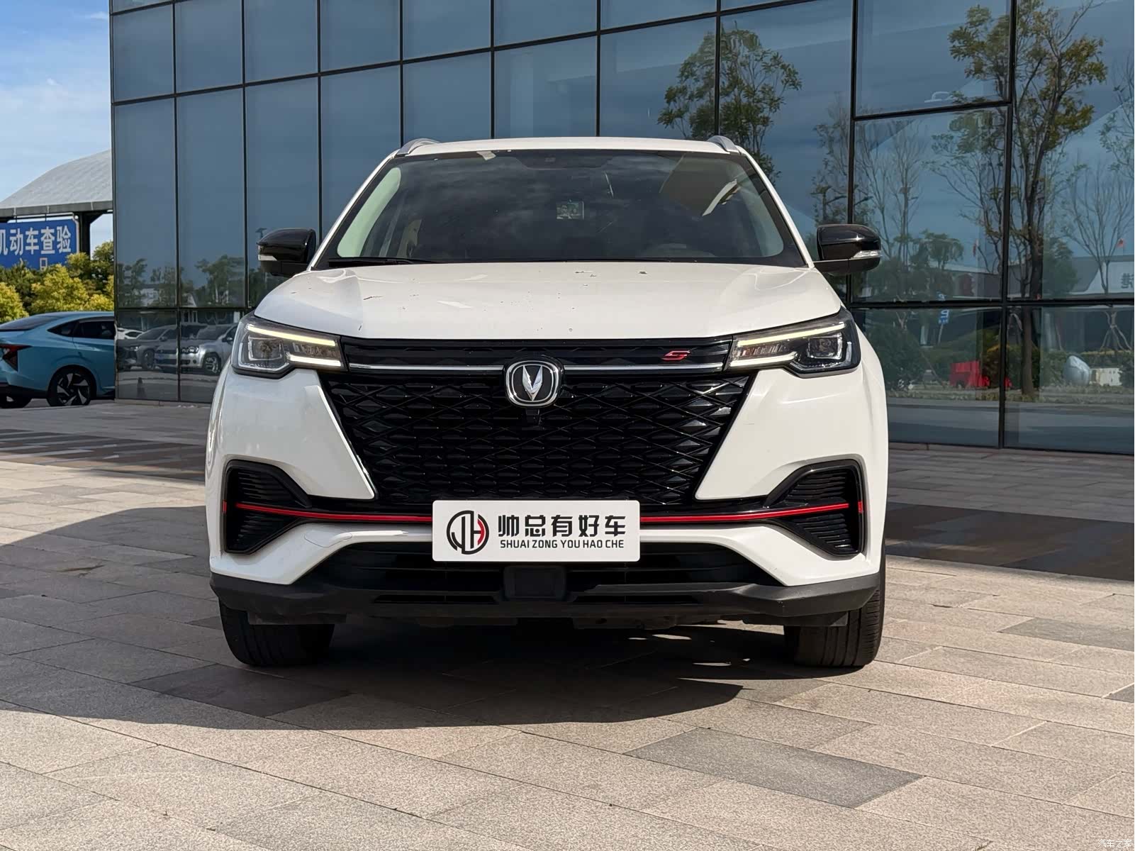 Changan CS55, 2020 2