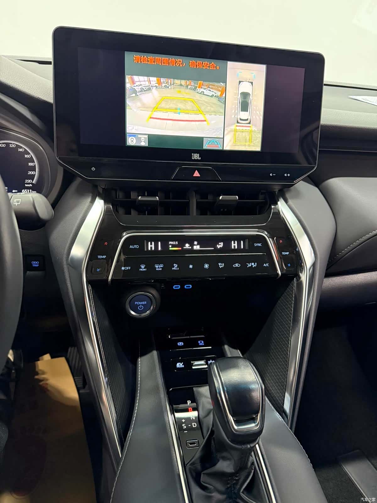 Toyota Venza, 2022 17