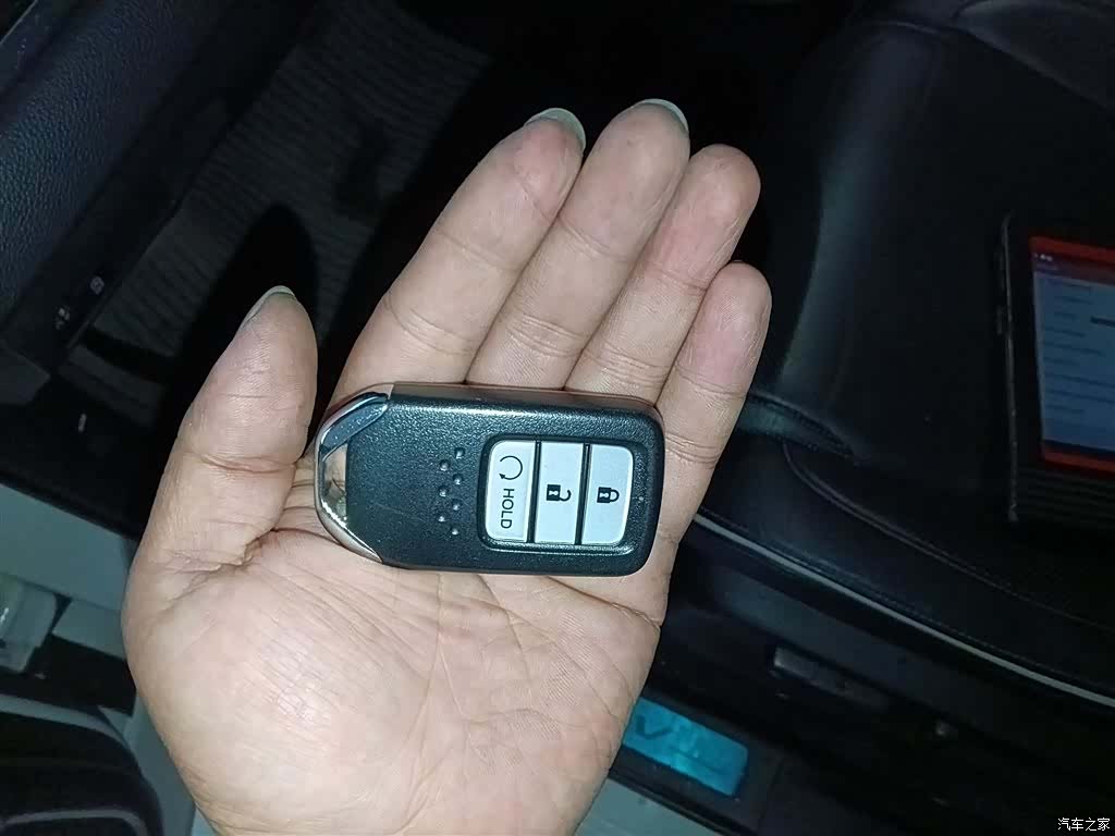 Honda UR-V, 2017 11