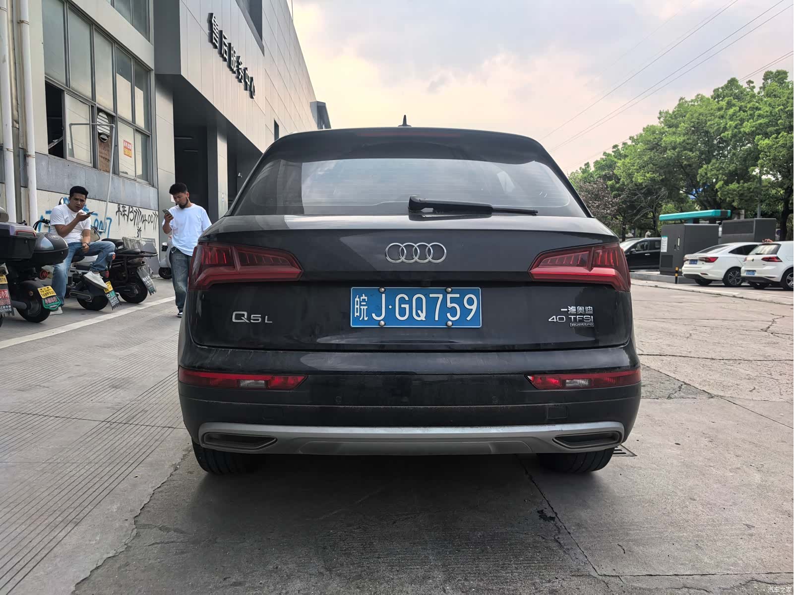 Audi Q5L, 2019 16