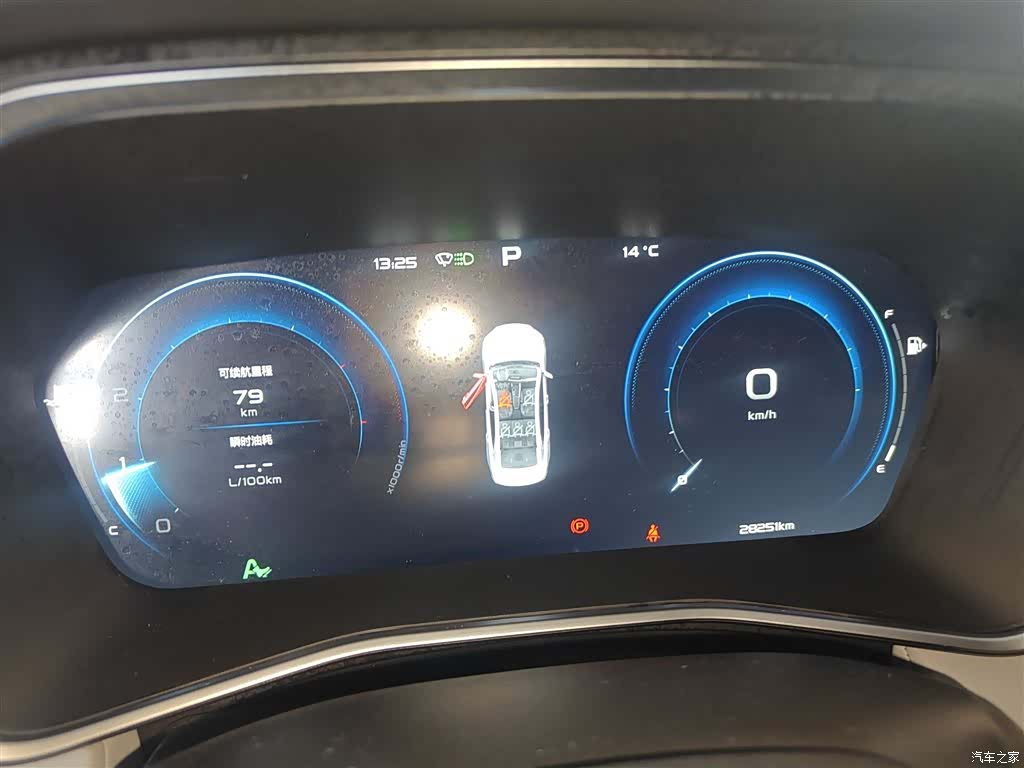Geely Preface, 2023 4