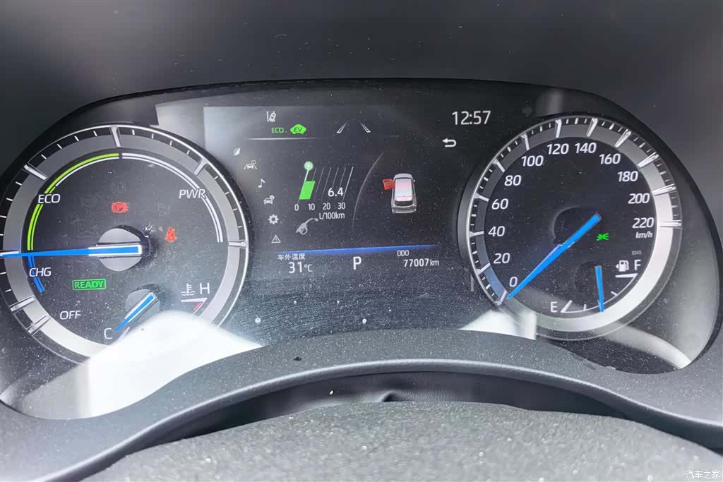 Toyota Highlander, 2023 14