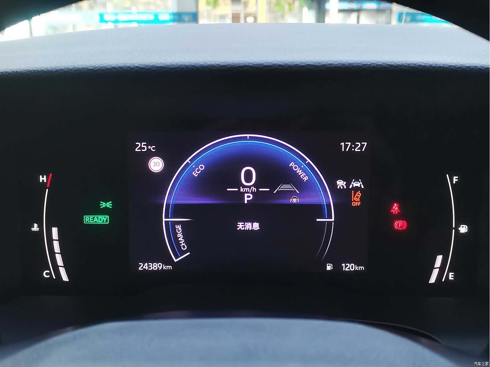 Toyota Camry, 2024 13