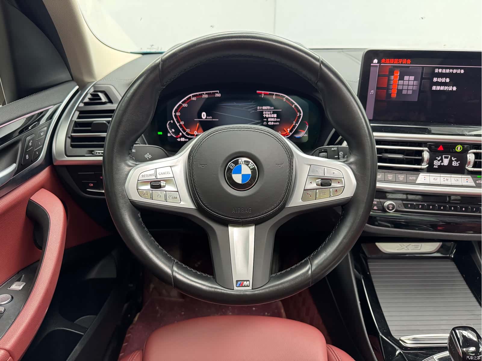 BMW X3, 2022 16