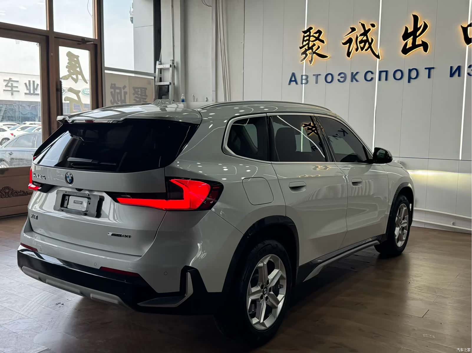 BMW X1, 2023 9