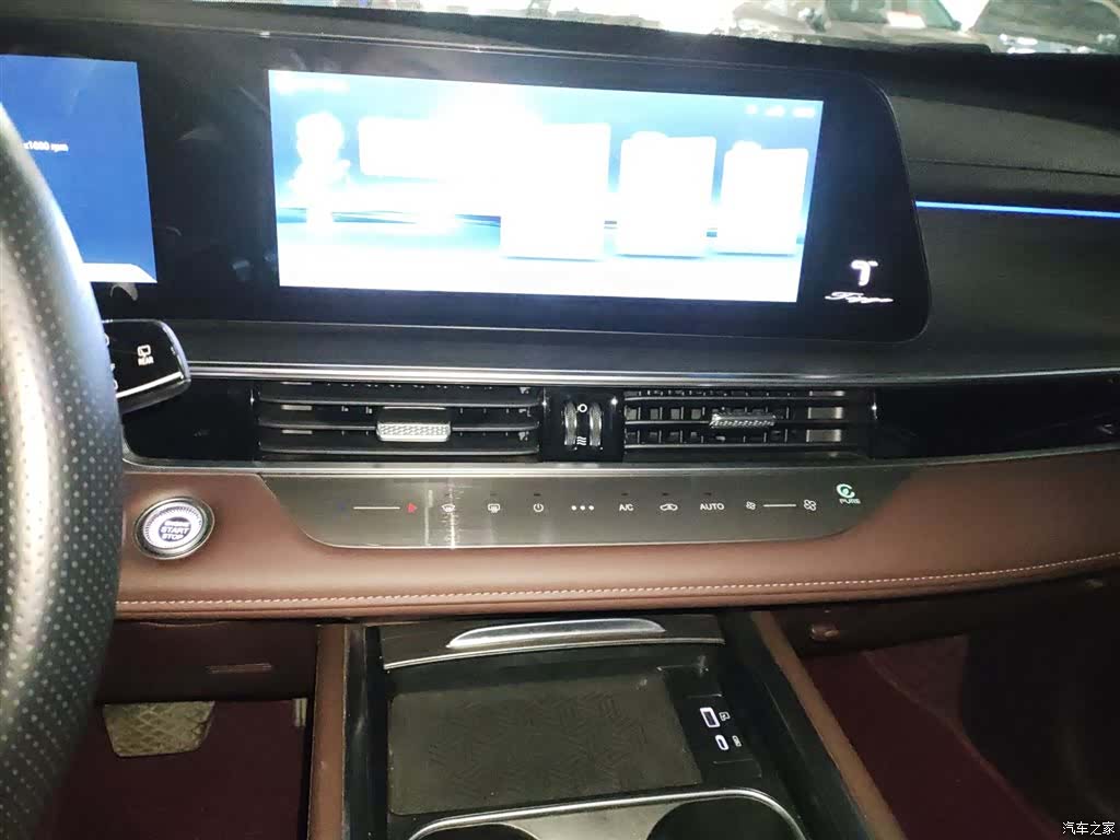 Chery Tiggo 8, 2024 9