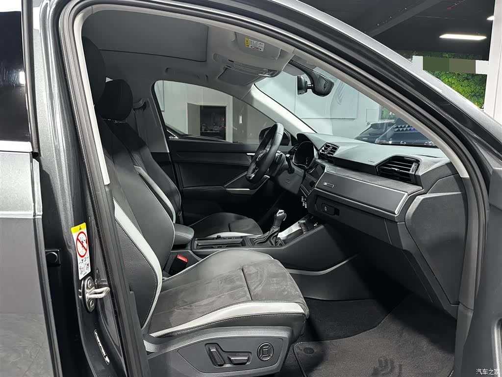 Audi Q3, 2023 12