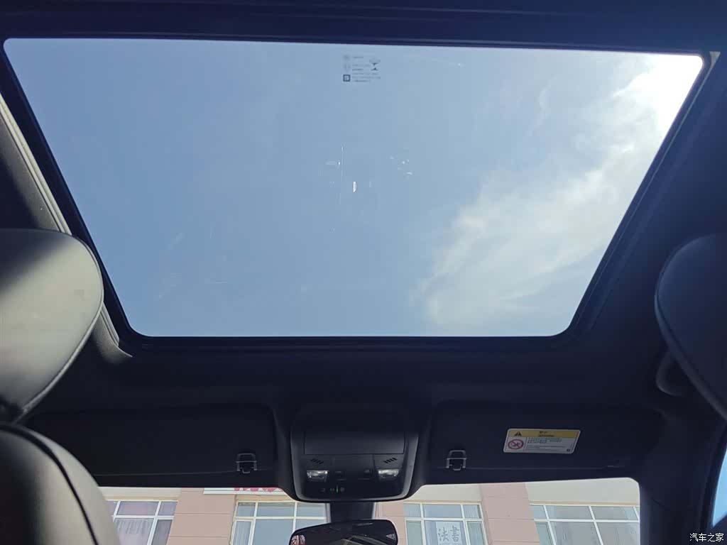 Cadillac XT4, 2022 18