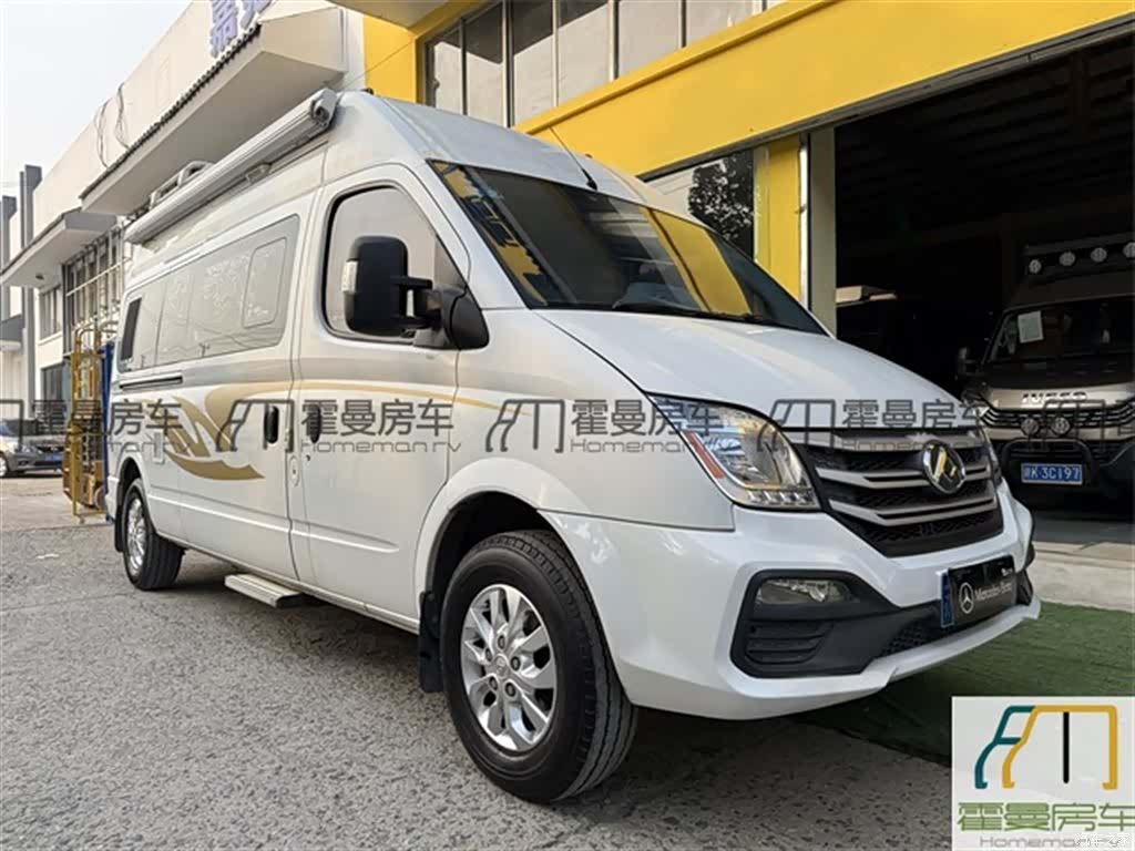 Maxus V80, 2020 4