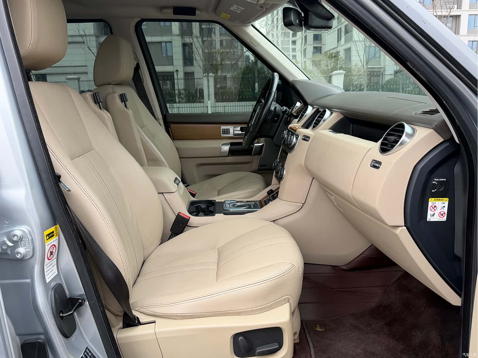 Land Rover Discovery, 2017 11