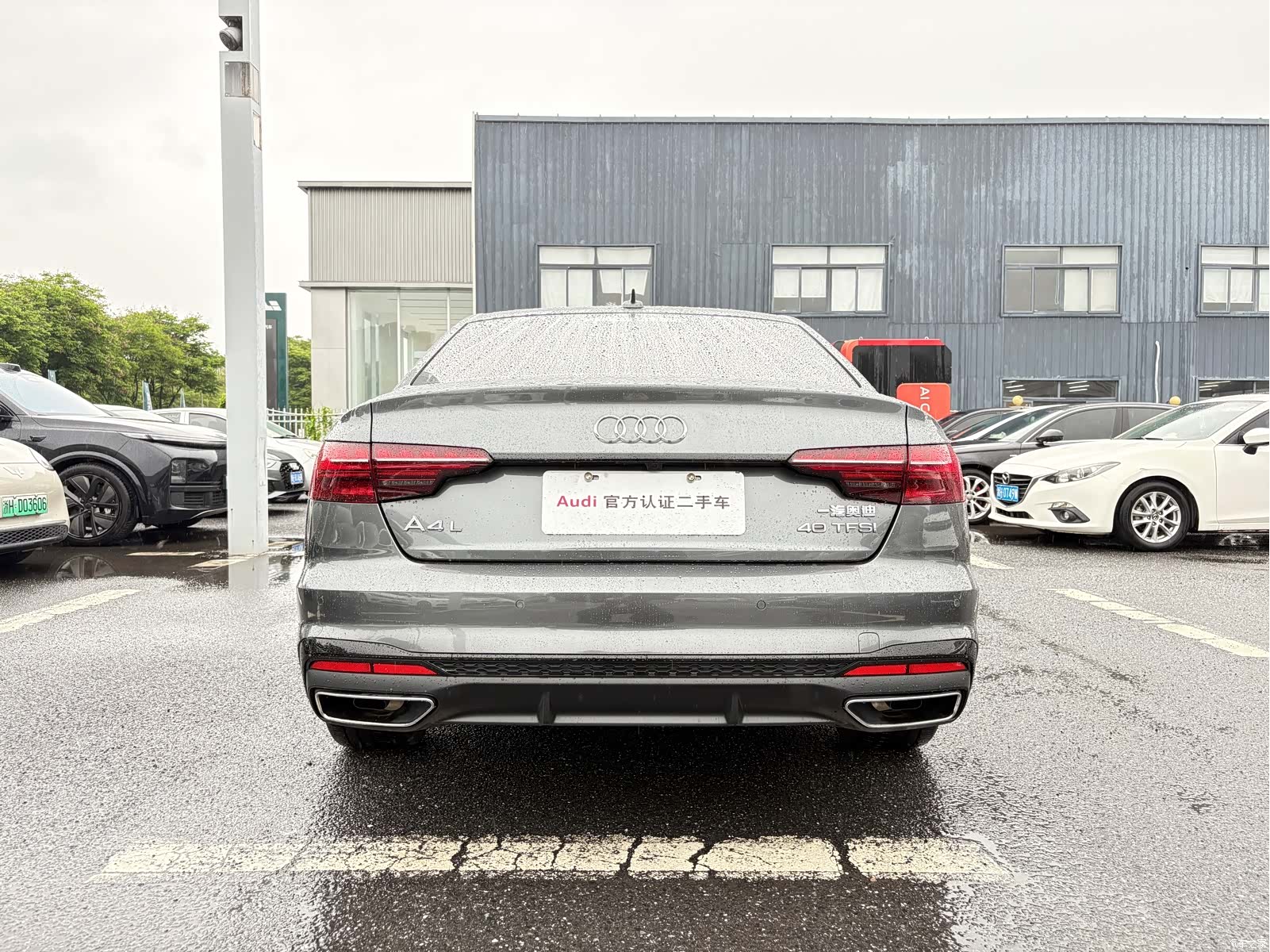 Audi A4L, 2023 6