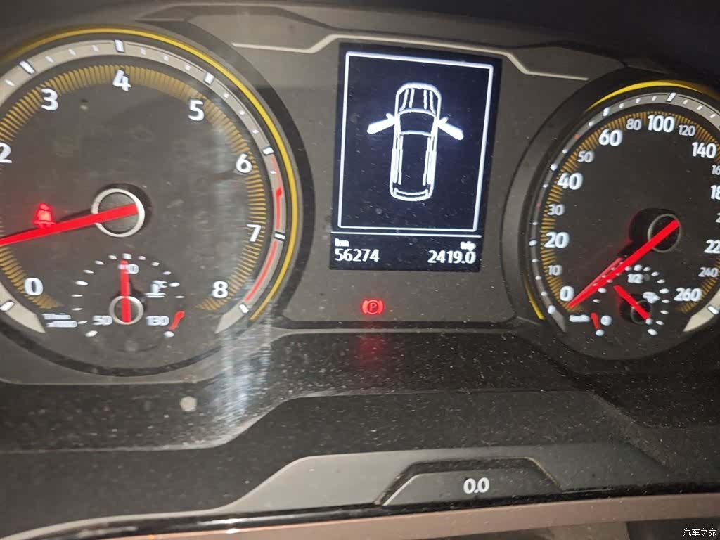 Volkswagen Tharu, 2019 13