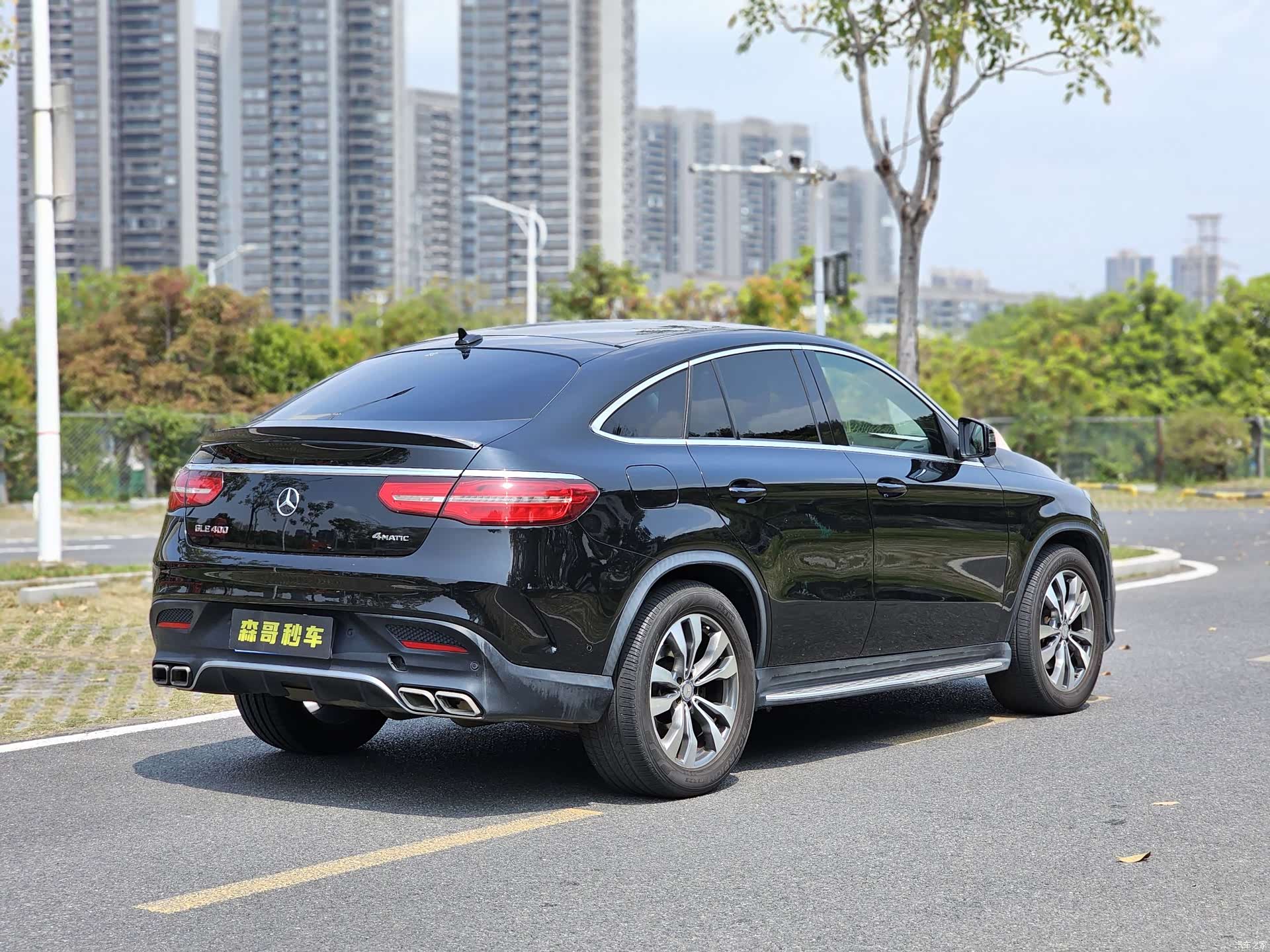 Mercedes-Benz GLE, 2017 6