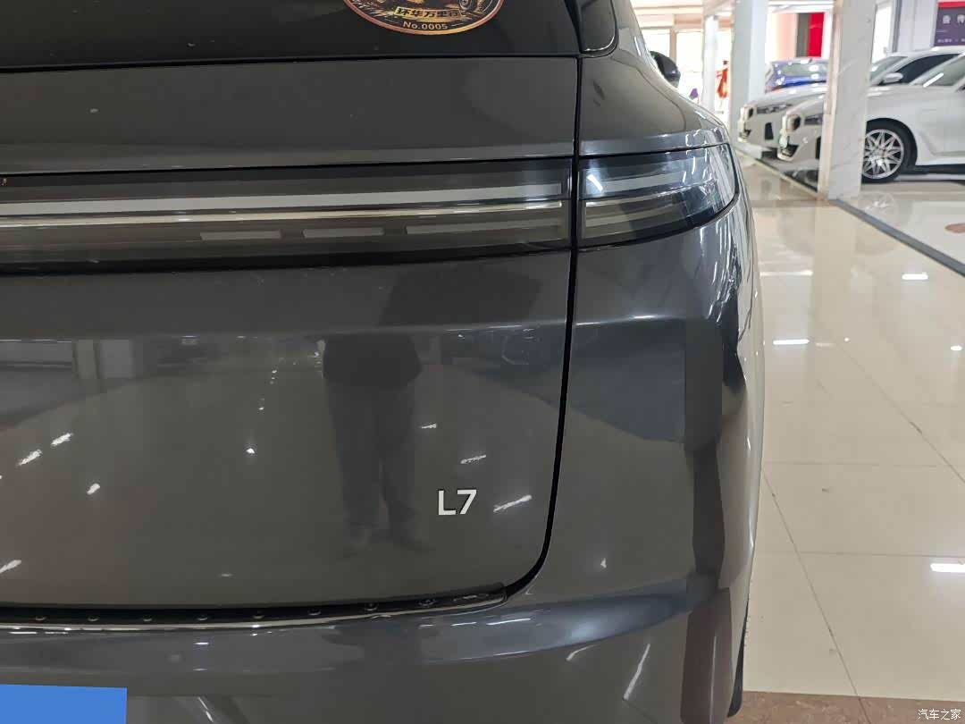 Li Auto L7, 2023 13