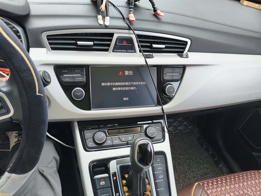 Geely Boyue, 2019 14