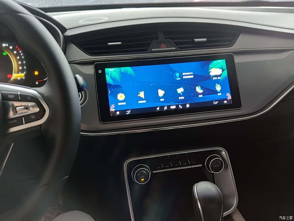 Geely Binray, 2018 13