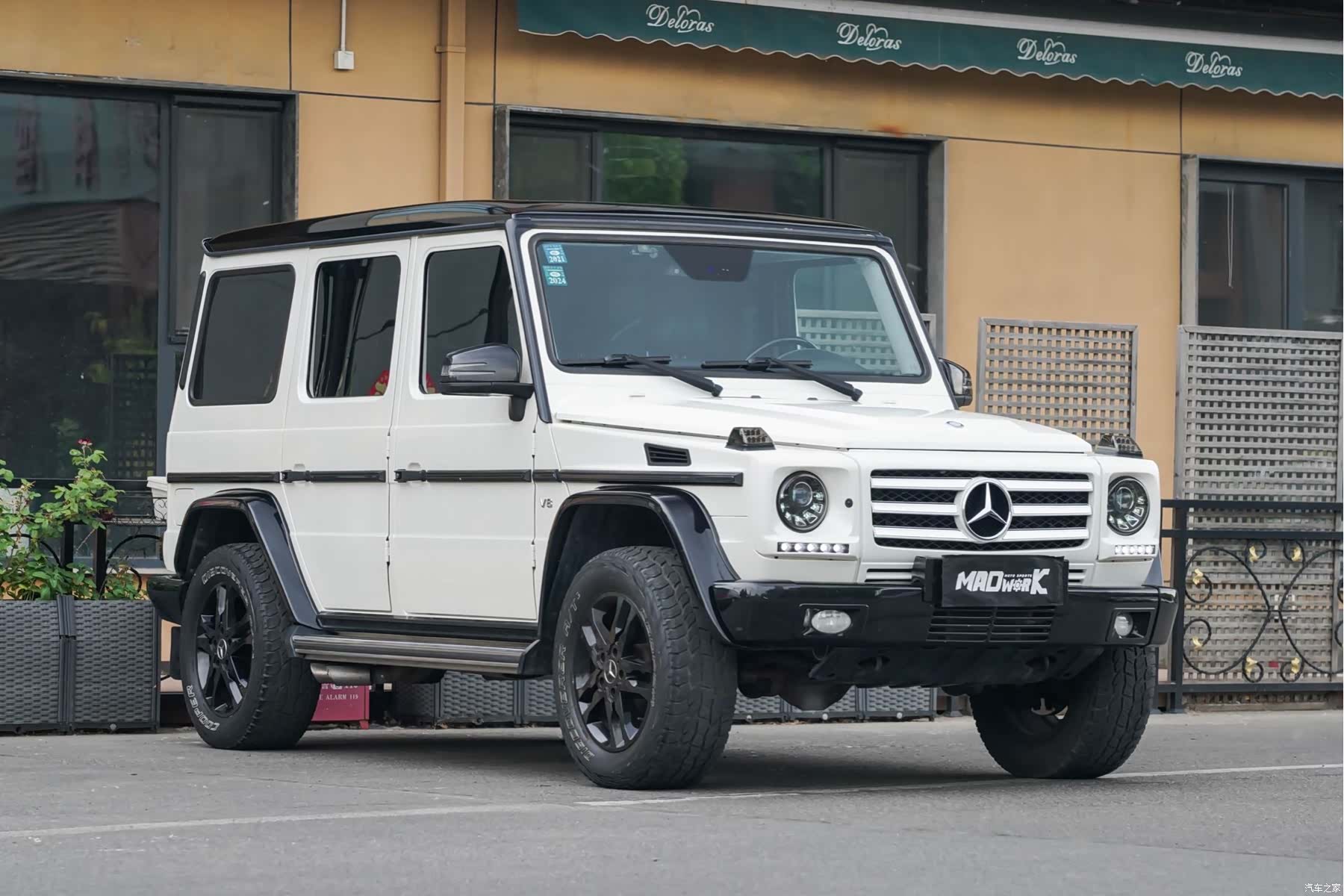 Mercedes-Benz G-Class, 2014 3