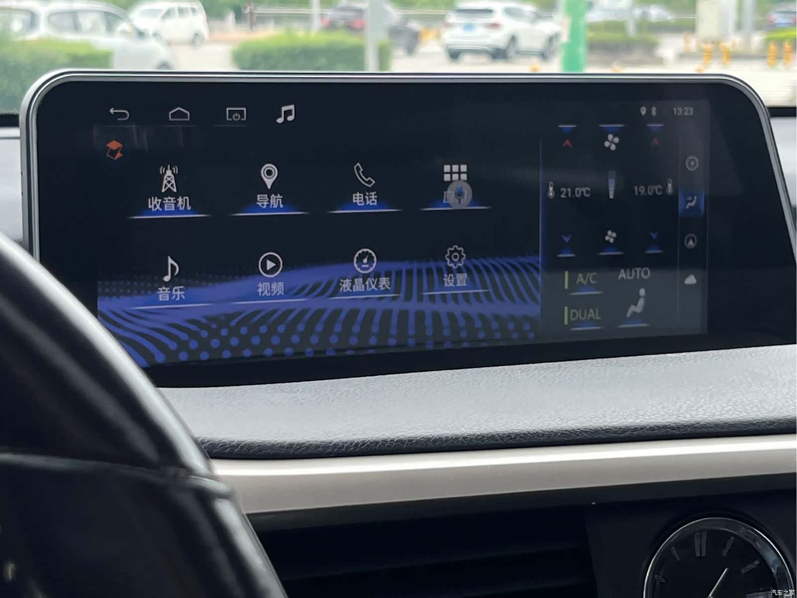 Lexus RX, 2017 14