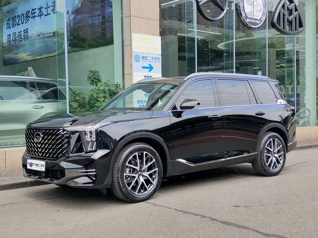 GAC GS8