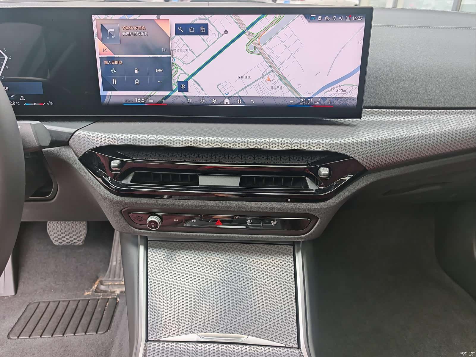 BMW 3 Series, 2026 6
